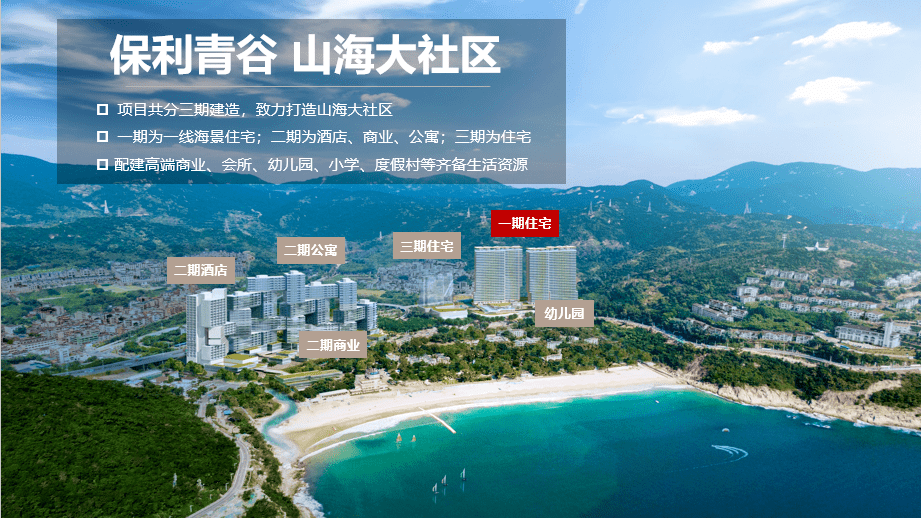 澳門精準(zhǔn)資料大全免費大全特色功能介紹，澳門精準(zhǔn)資料大全免費大全，特色功能詳解