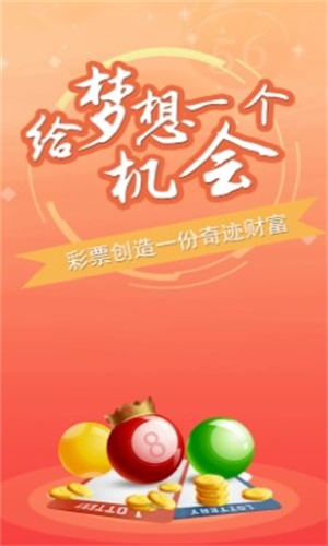 澳門一肖一碼精準(zhǔn)資料公開(kāi)1風(fēng)險(xiǎn)，澳門一肖一碼精準(zhǔn)資料公開(kāi)的風(fēng)險(xiǎn)警告