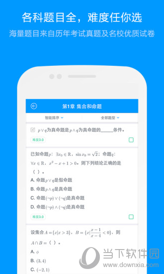 香港6合寶典資料圖片，香港六合寶典資料圖片揭秘