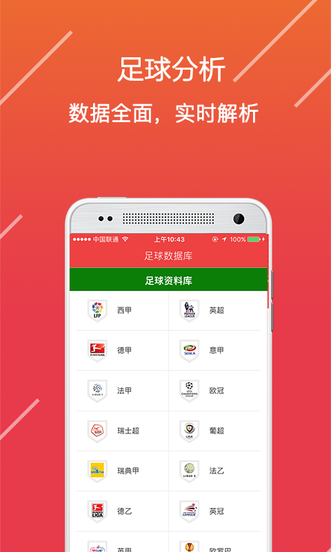 澳門資料大全免費正版資料澳門2O24，澳門正版資料大全，免費獲取澳門最新資訊（澳門資料大全）