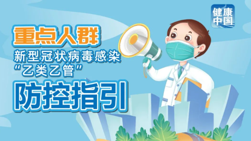 管家婆最全免費資料，管家婆最全資料大全（免費版）