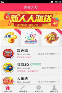 2025新奧正版資料免費共享，開啟知識自由時代，2025新奧正版資料免費共享，開啟知識自由時代的大門