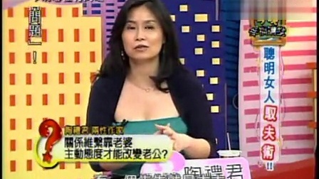 新澳2025今晚開獎資料客家娘，新澳2025今晚開獎資料，揭秘客家娘風采