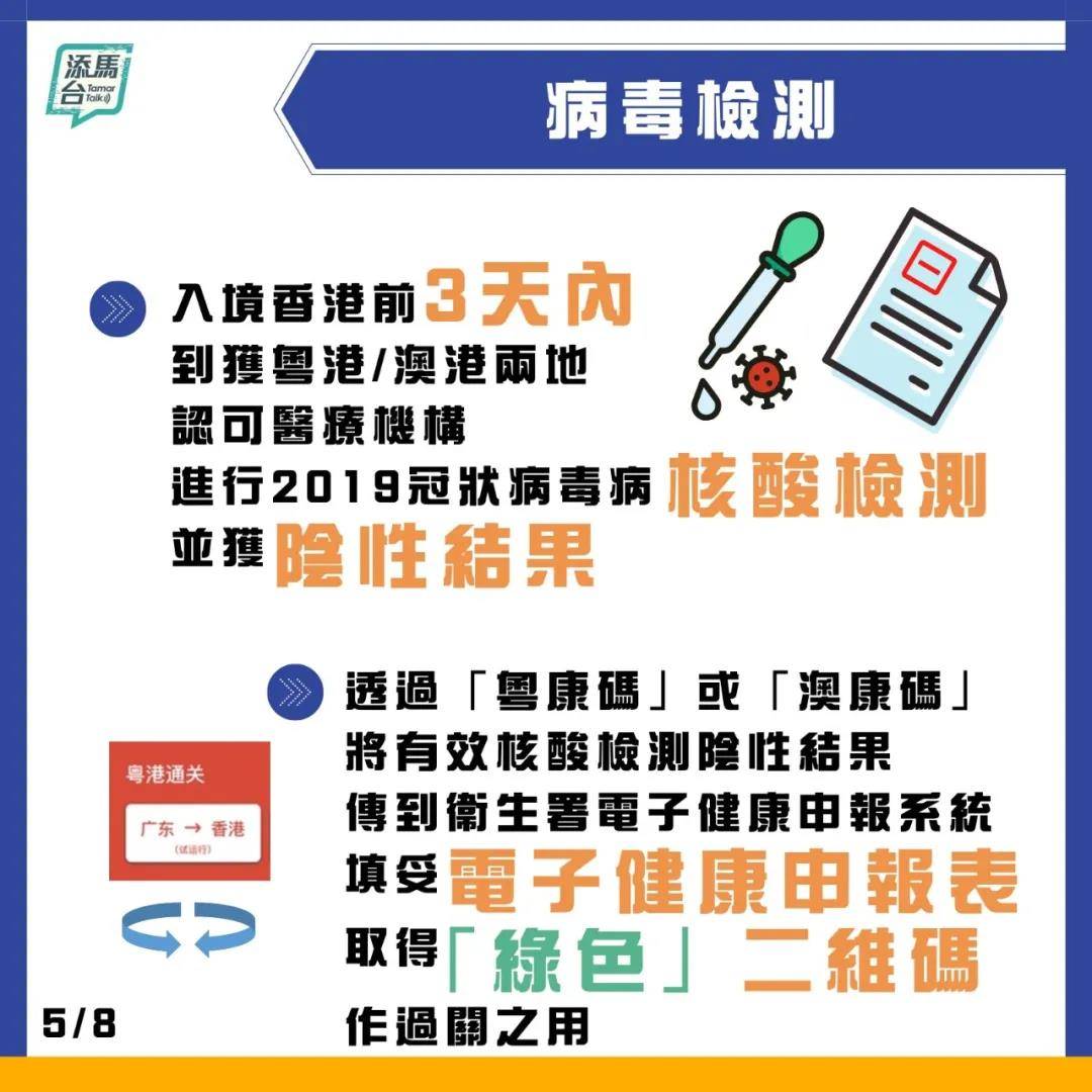 2025新澳免費資料內(nèi)部玄機，揭秘2025新澳免費資料內(nèi)部玄機