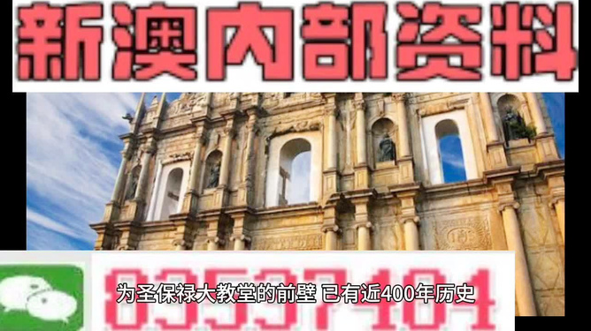 2024正版資料免費(fèi)大全，2024正版資料免費(fèi)大全全解析