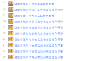 『揭秘澳彩開獎(jiǎng)歷史記錄，49473.cσm查詢指南』，揭秘澳彩開獎(jiǎng)歷史記錄，查詢指南與49473.cσm平臺(tái)解析