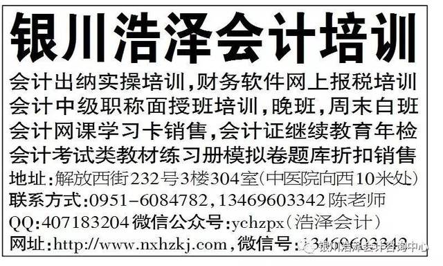 揭秘管家婆100%中獎背后的秘密，揭秘管家婆中獎神話背后的秘密真相