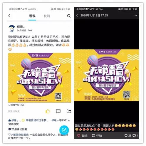 管家婆一句話中大獎(jiǎng)，管家婆神秘中獎(jiǎng)秘訣，一句話擊中大獎(jiǎng)！