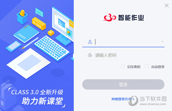 今晚澳門特馬九月十三號揭曉，號碼預(yù)測與熱門話題解析，澳門特馬九月十三號揭曉，號碼預(yù)測與熱門話題深度解析