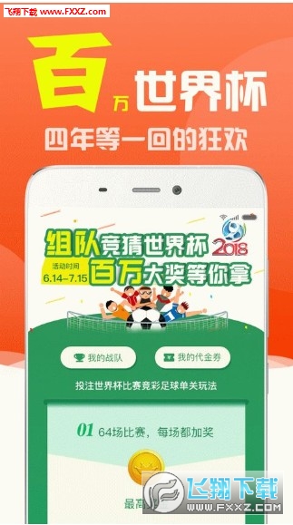 免費(fèi)最精準(zhǔn)的正版資料，免費(fèi)正版資料，最精準(zhǔn)的資源獲取指南