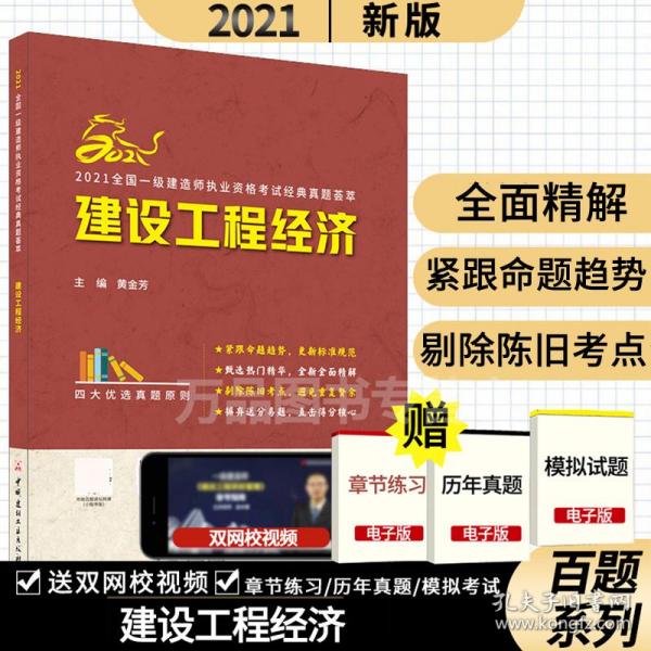 工程師轉(zhuǎn)型之路，探索澳門免費全年資料的深度價值，工程師轉(zhuǎn)型之路，挖掘澳門全年資料深度價值