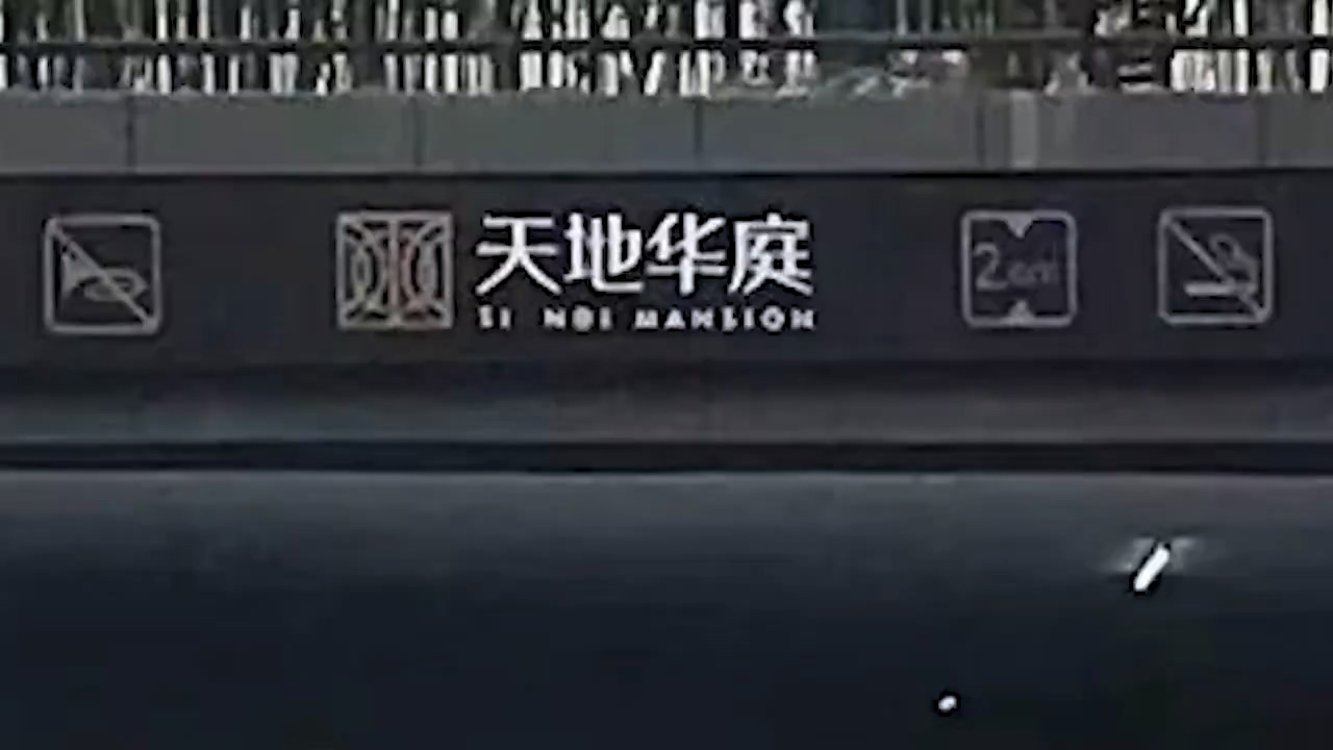 澳門最精準(zhǔn)免費(fèi)網(wǎng)站推薦，澳門精準(zhǔn)免費(fèi)網(wǎng)站推薦，探索最佳資源平臺(tái)