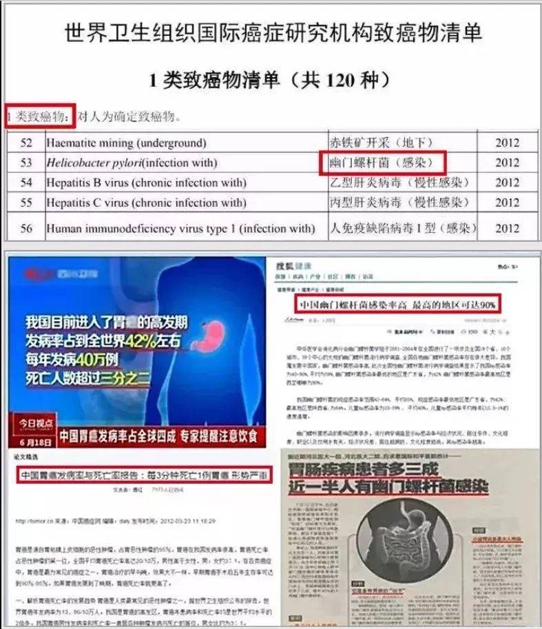 2025最新奧馬資料傳真查詢，奧馬資料傳真查詢系統(tǒng)更新至2025年