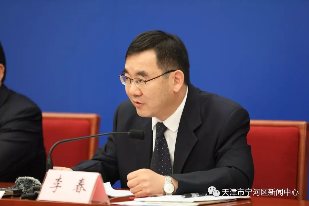 探索前沿，2025新澳正版資料大全之李春觀察，李春觀察，探索前沿的2025新澳正版資料大全