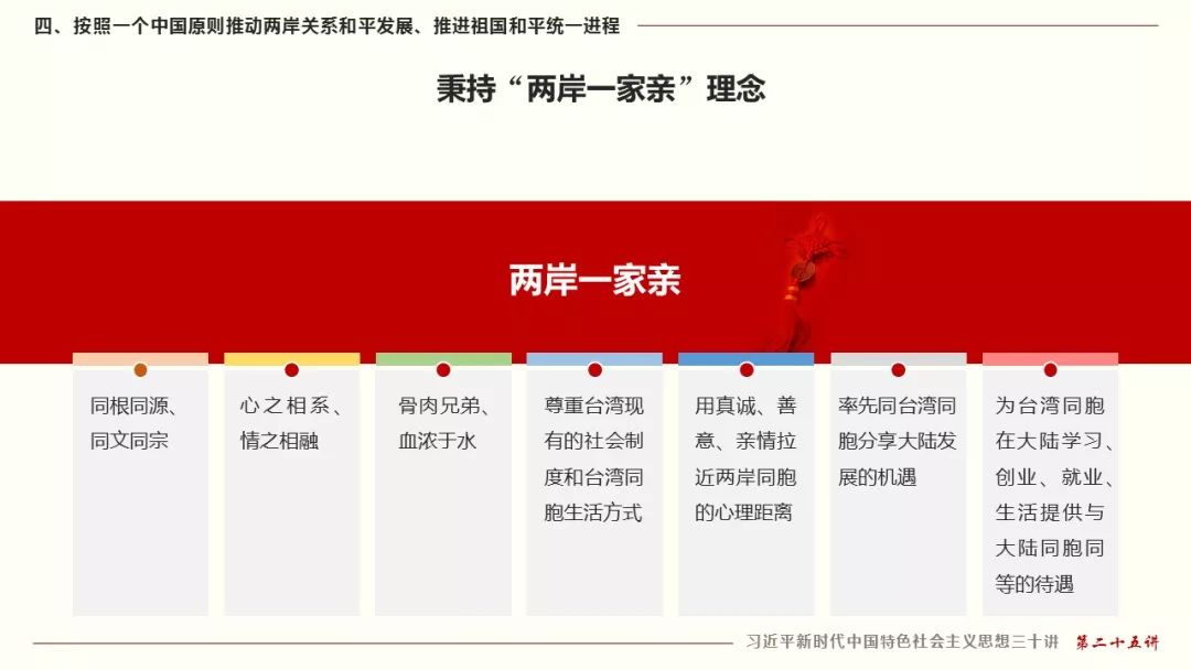 新澳門精準四肖期期中特公開1，澳門精準四肖期中特公開揭秘