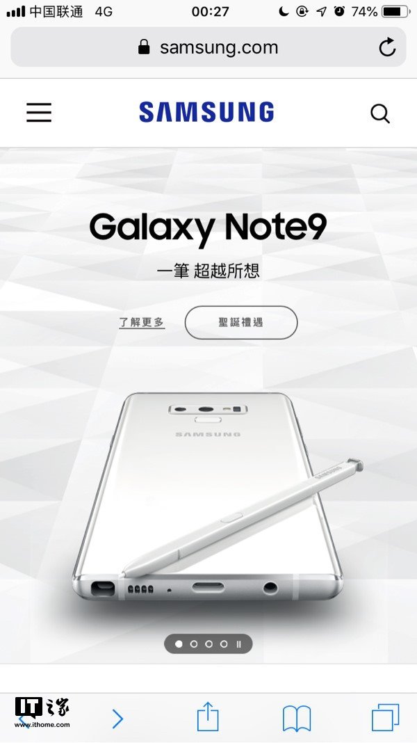 4777777最快香港開碼
