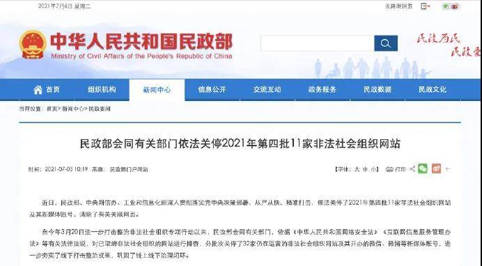 探索新澳門精準(zhǔn)猛料網(wǎng)站—一網(wǎng)打盡最新資訊與娛樂盛宴，澳門最新資訊與娛樂盛宴，一網(wǎng)打盡新澳門精準(zhǔn)猛料網(wǎng)站探索