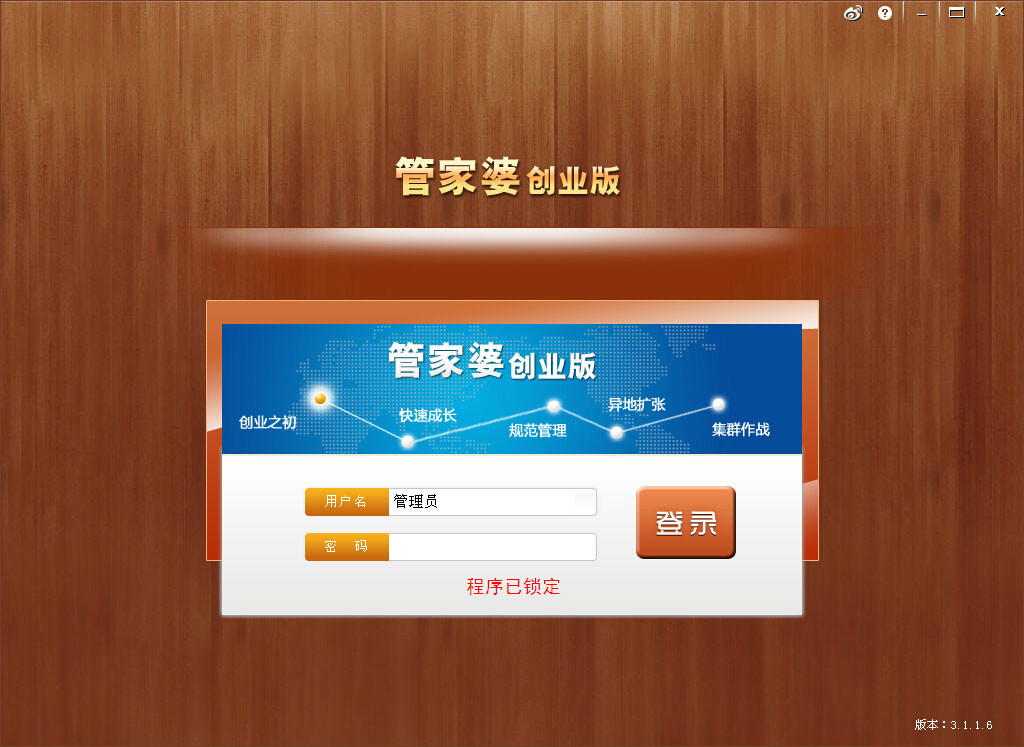 管家婆必開一肖一碼，管家婆揭秘，必開一肖一碼的秘密