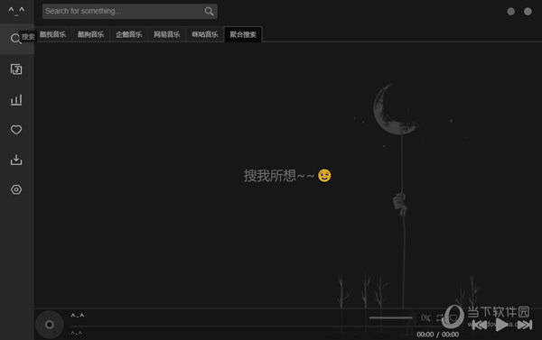 管家婆2025資料精準(zhǔn)大全，管家婆2025精準(zhǔn)資料大全匯總