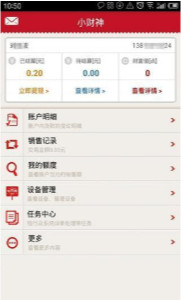 管家婆最準(zhǔn)免費(fèi)資料大全，管家婆最全免費(fèi)資料庫