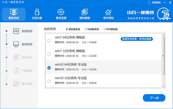 2025新澳免費(fèi)資料大全瀏覽器，探索未來(lái)網(wǎng)絡(luò)資源的門戶，2025新澳免費(fèi)資料大全瀏覽器，未來(lái)網(wǎng)絡(luò)資源的探索門戶
