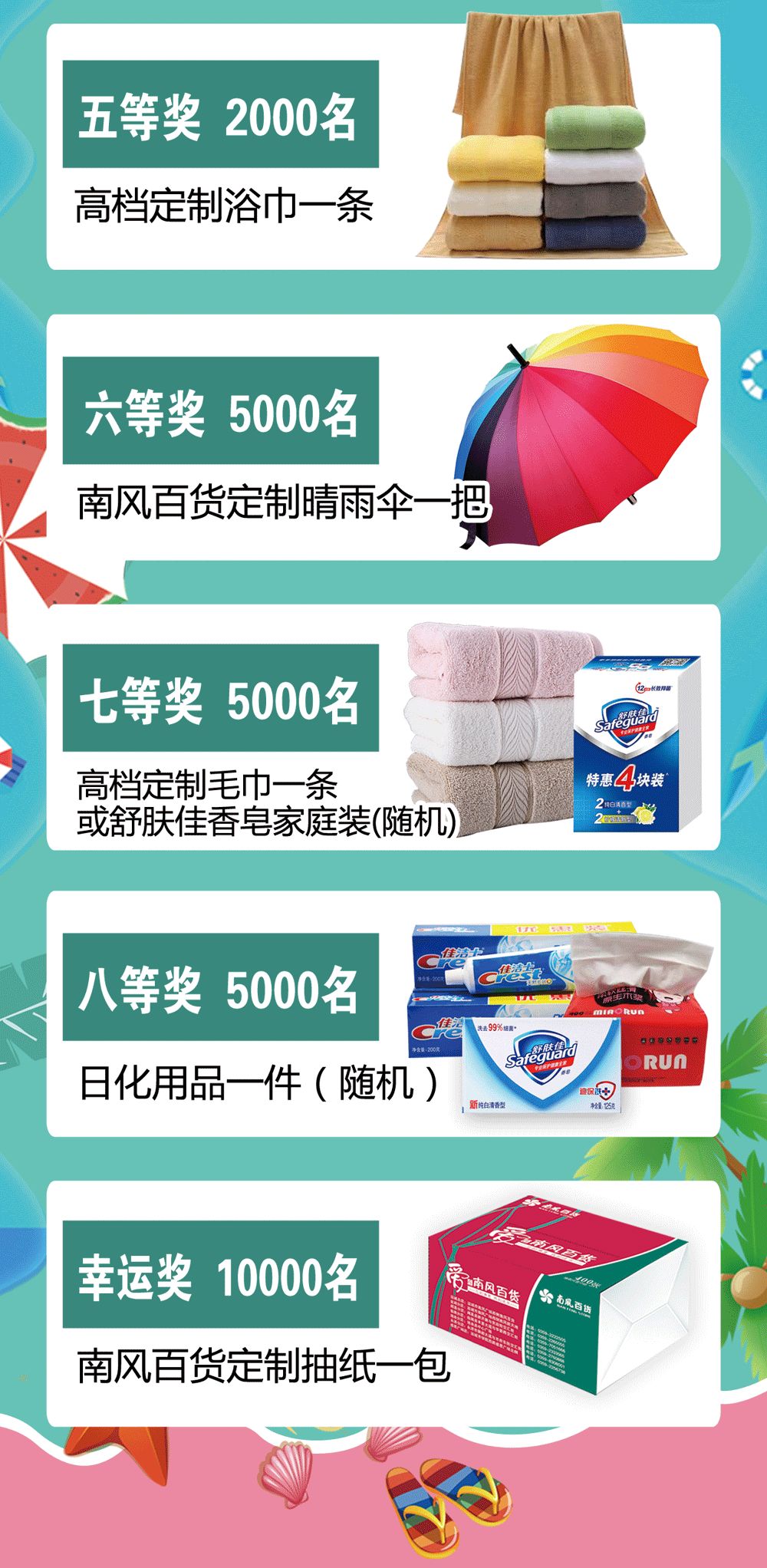 揭秘管家婆100%中獎(jiǎng)澳精練釋義，真相與解析，揭秘管家婆中獎(jiǎng)奧秘，真相解析與澳精練釋義探討