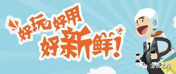 澳門管家婆，精準服務(wù)的極致追求者，澳門管家婆，追求精準服務(wù)的極致典范