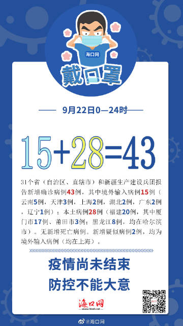 澳門一肖一碼開將記錄,莆田，澳門一肖一碼與莆田的開獎記錄揭秘
