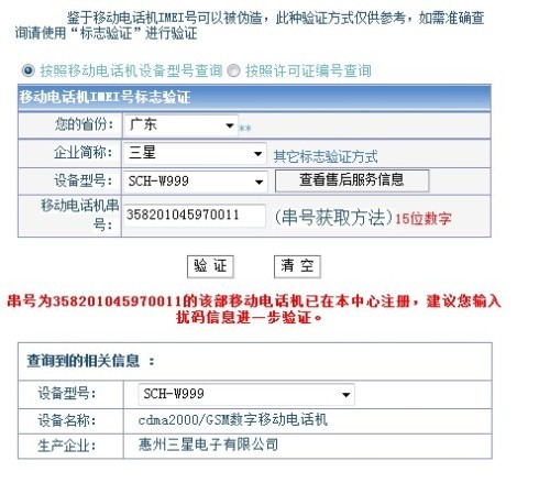 重溫歷史，2001年香港全年開獎查詢記錄詳解，重溫歷史，2001年香港全年開獎記錄詳解