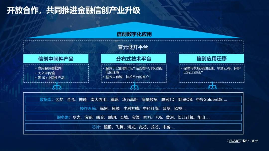 大港澳app下載安裝官網(wǎng)手機版—一站式了解港澳資訊的平臺，大港澳app官網(wǎng)手機版下載，一站式了解港澳資訊的平臺