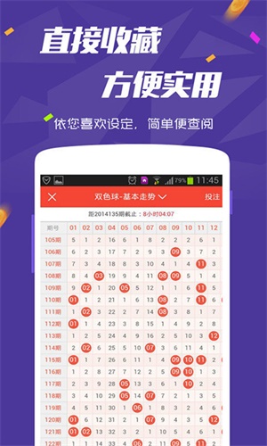 2025澳門(mén)正版資料大全—探索新時(shí)代的資訊海洋，澳門(mén)正版資料大全，探索新時(shí)代的資訊海洋之旅