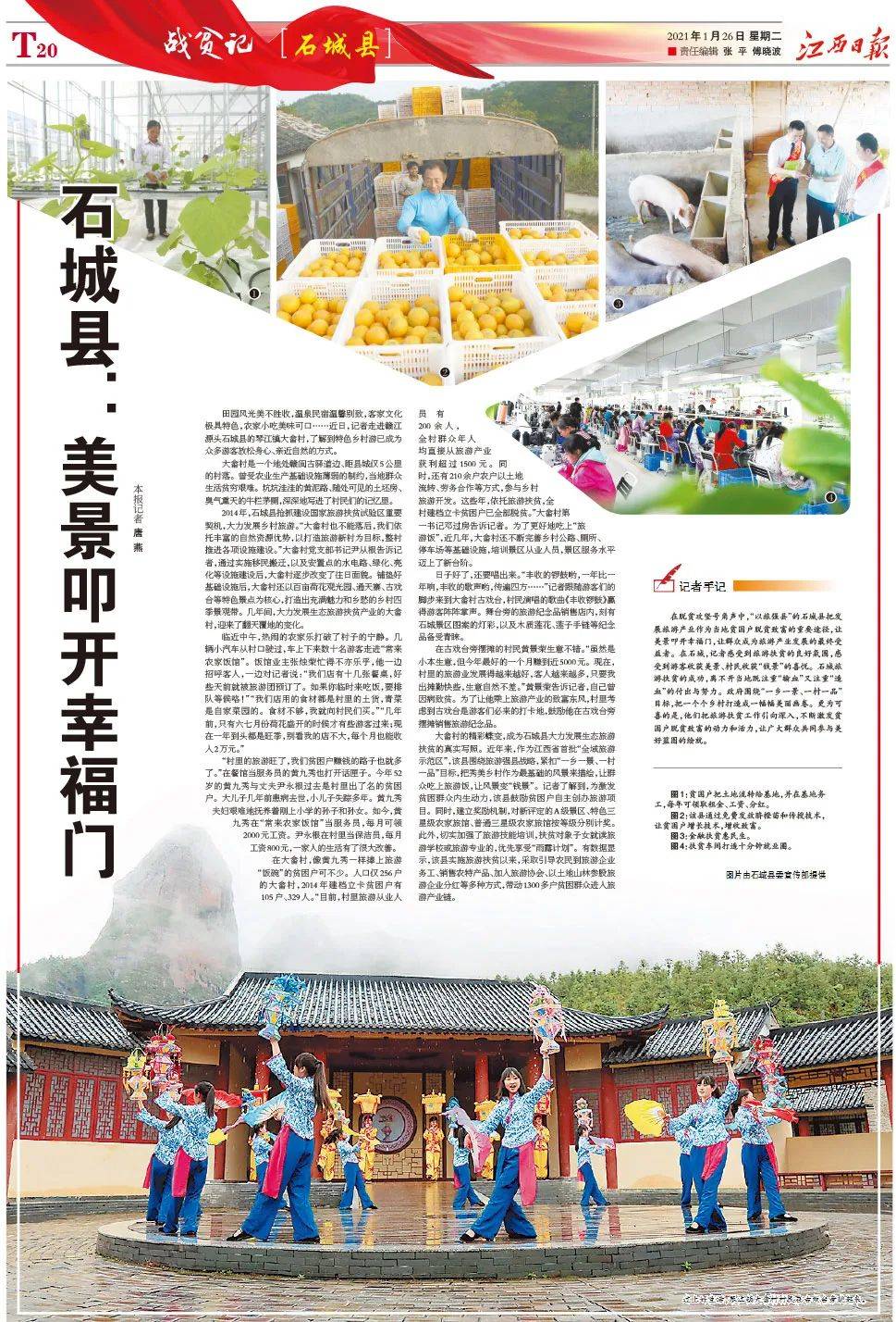 澳門(mén)正版資料大全，資料貧無(wú)擔(dān)石一，澳門(mén)正版資料大全，窮無(wú)擔(dān)石一，資料全掌握