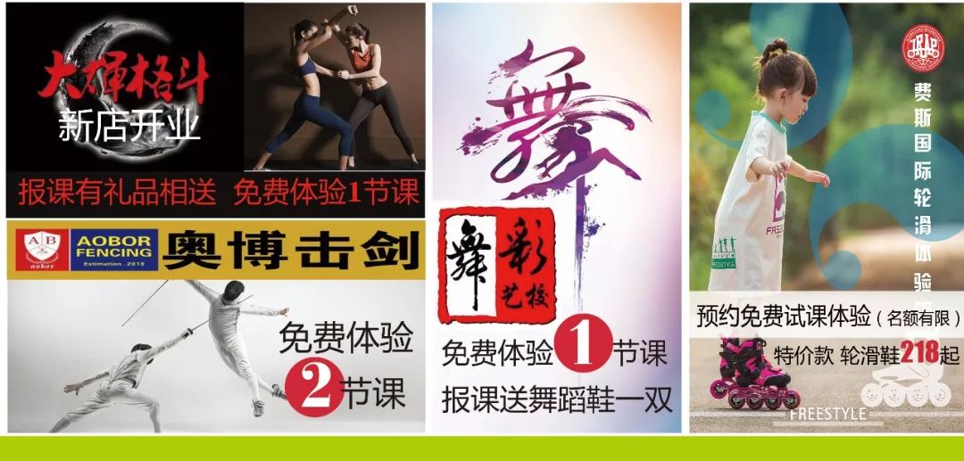 藍月亮精選料王中王店大欺客，黑店指什么生肖，藍月亮料王中王店大欺客揭秘，黑店與生肖之謎
