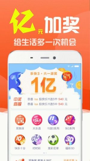 yangshubo 第5頁