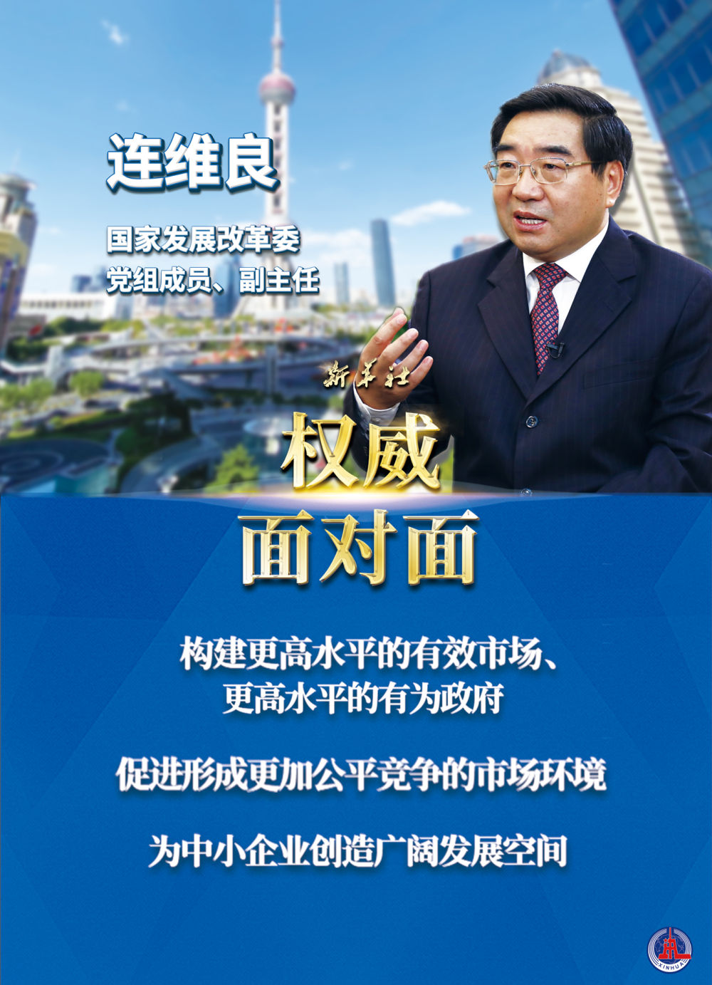揭秘劉伯溫四肖八碼期期準選一肖的神秘面紗，劉伯溫四肖八碼期期準選一肖揭秘，神秘面紗下的精準預(yù)測