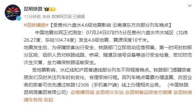 黃迦勒查經(jīng)資料大全最新解析，黃迦勒查經(jīng)資料大全最新解析概覽