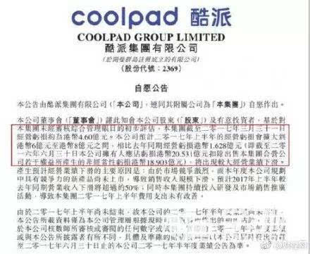 香港正版資料免費公開下載香港094期，一網(wǎng)打盡最新資訊，香港正版資料免費下載，最新資訊一網(wǎng)打盡（第094期）