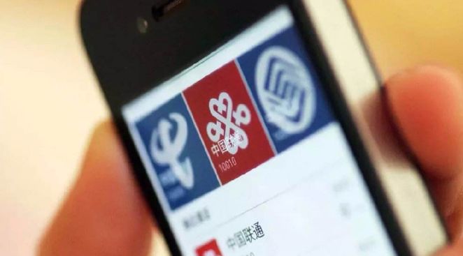 新澳門三碼不收費(fèi)，澳門三碼最新免費(fèi)資訊分享