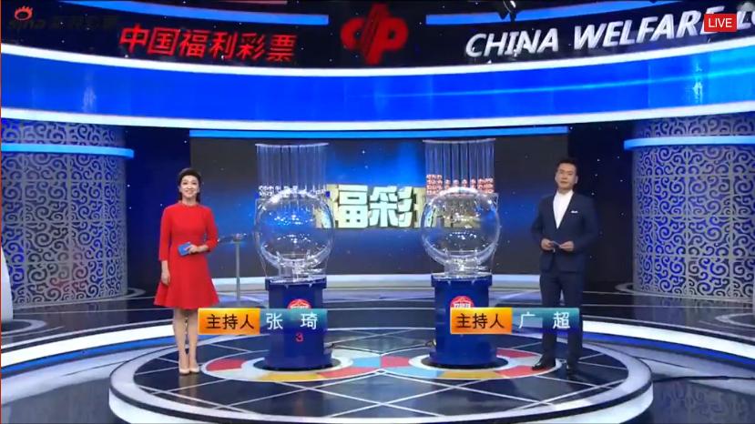 揭秘2020年香港歷史開獎記錄版，揭秘香港歷史開獎記錄版，回顧2020年開獎歷程
