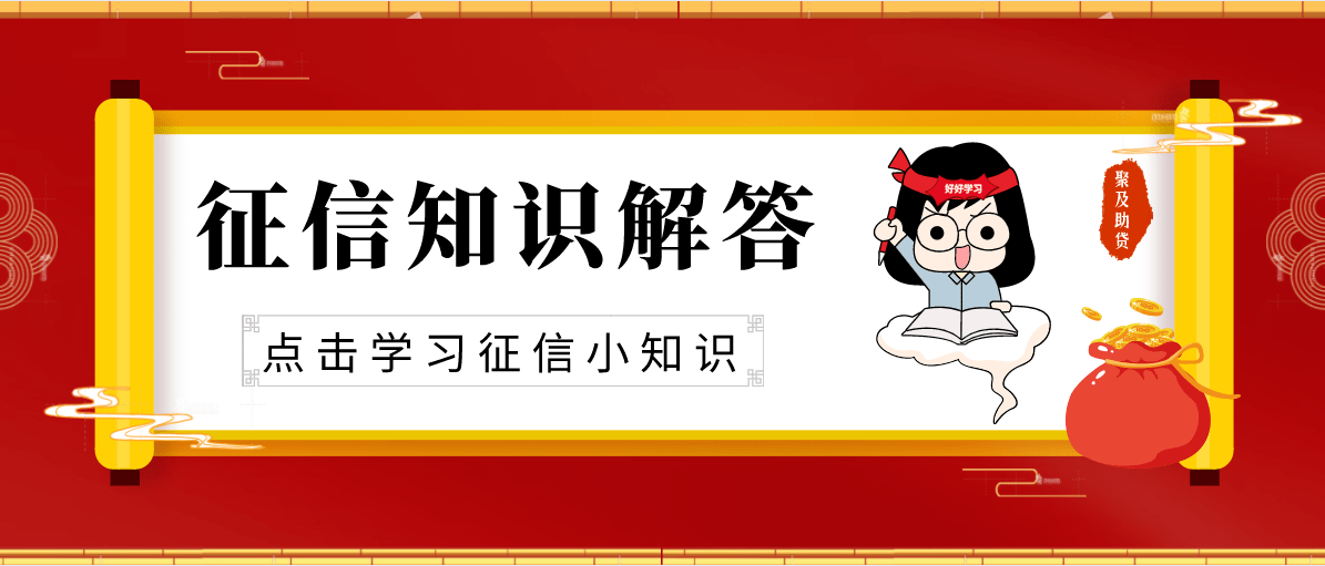 管家婆三期開一期精準(zhǔn)的背景和意義，管家婆三期開一期精準(zhǔn)的背景與意義解析