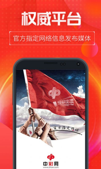 澳門論壇三肖爆六碼必中特已公開—深度解析與觀察，澳門論壇三肖爆六碼必中特深度解析與觀察揭秘