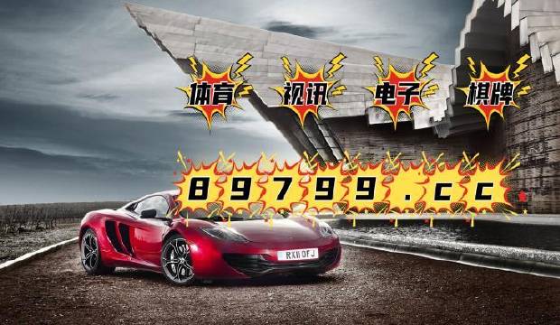 探索澳門，揭秘?cái)?shù)字43171A的魅力之旅
數(shù)字與澳門的神秘聯(lián)系，數(shù)字與澳門的神秘聯(lián)系探索之旅