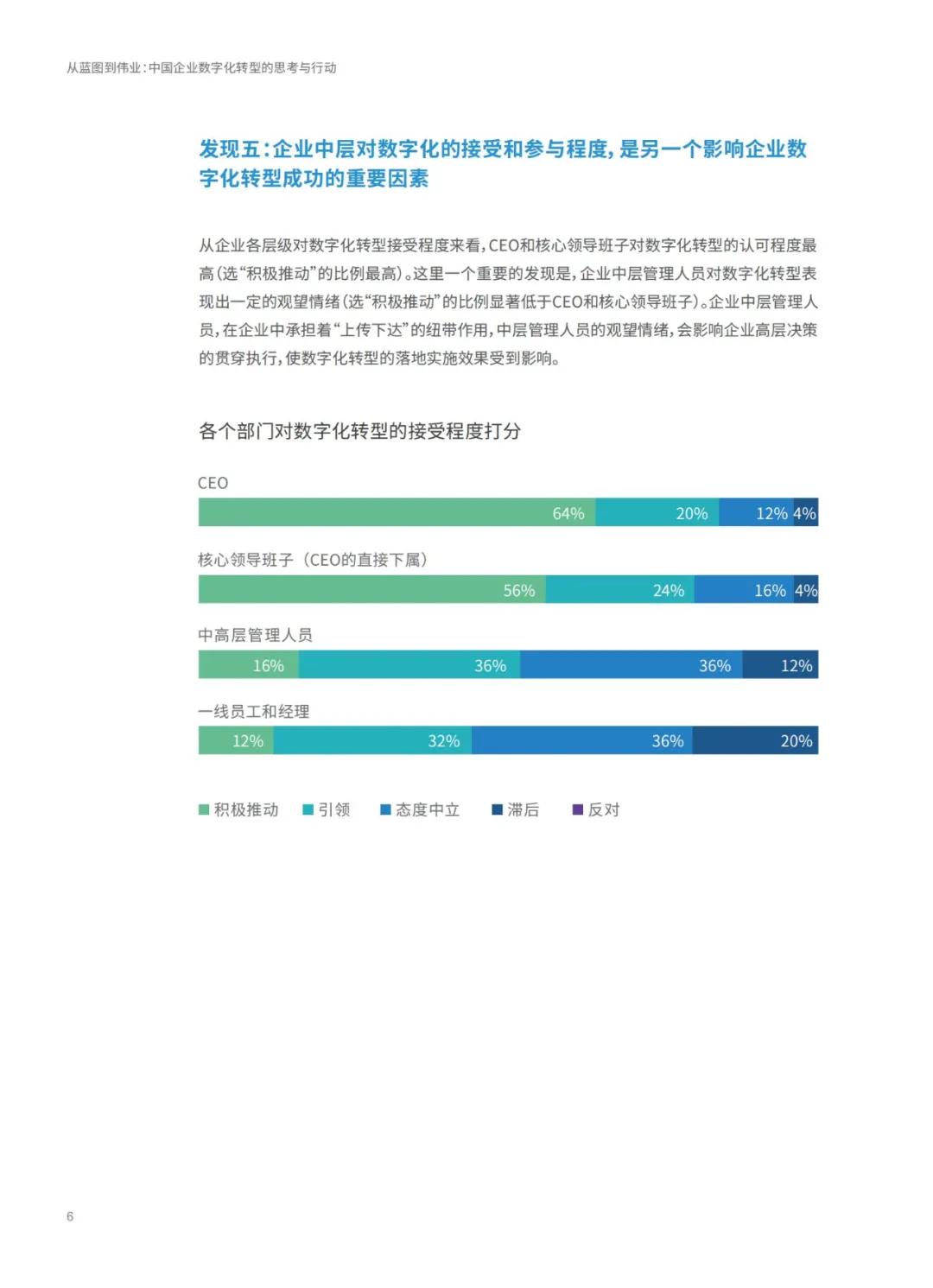 800圖庫(kù)資料大全、最佳精選解釋定義，800圖庫(kù)資料大全，精選解釋與定義