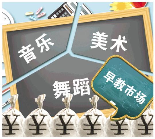 惠澤社群澳門正版資料免費(fèi)大全—東成西就的資源共享之旅，惠澤社群澳門正版資料免費(fèi)共享，東成西就的資源共享之旅