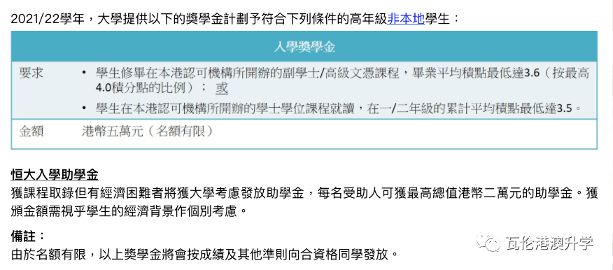香港精準期期期準資料一，香港精準期期資料獨家解析