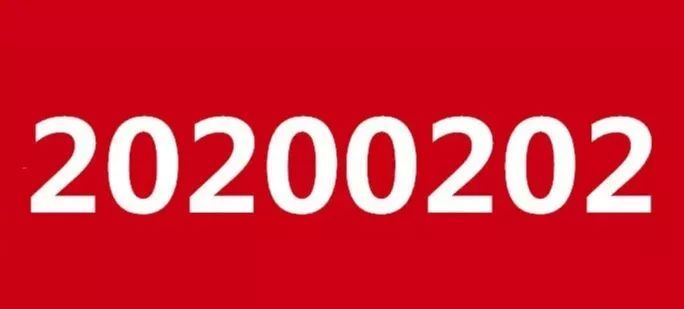 下載2020年全年資料，回顧與前瞻，回顧與前瞻，下載2020全年資料總結(jié)