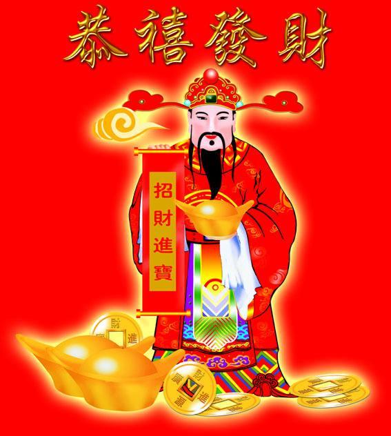 財(cái)神網(wǎng)3肖6碼必中論壇—揭秘彩票預(yù)測(cè)之道，揭秘彩票預(yù)測(cè)，財(cái)神網(wǎng)3肖6碼必中論壇獨(dú)家解析彩票奧秘