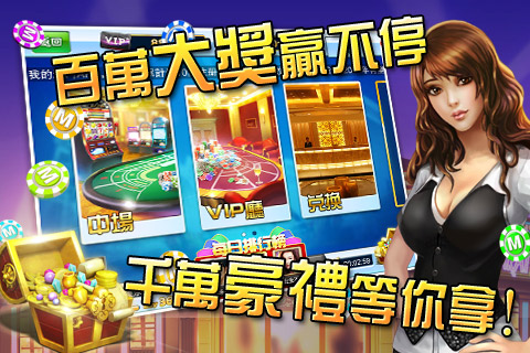 澳門游戲手機版app，探索虛擬世界的無限魅力，澳門游戲手機版app，虛擬世界的無限魅力探索