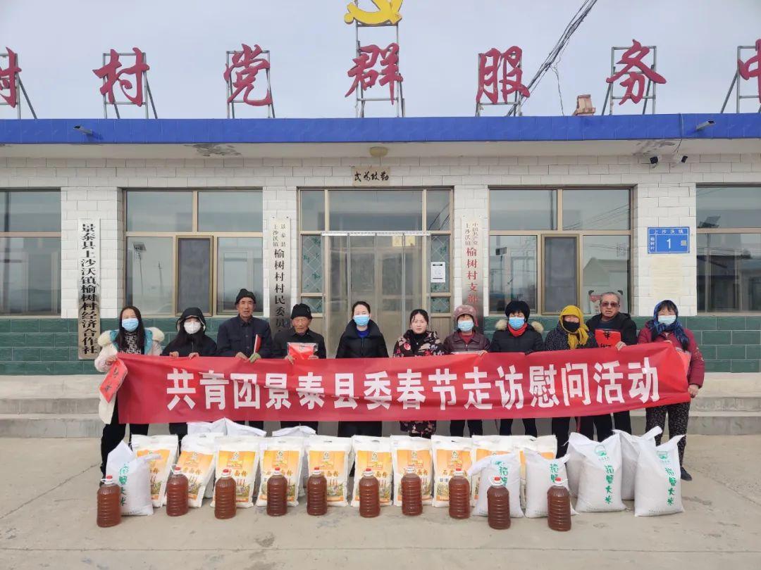 金牛網(wǎng)金牛版免費(fèi)網(wǎng)金白虎，一網(wǎng)打盡熱門資訊與服務(wù)的寶藏之地，金牛網(wǎng)金牛版，熱門資訊與服務(wù)的寶藏平臺(tái)