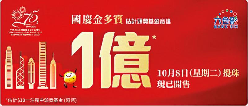 金多寶一馬會免費大全—熱門資源一網(wǎng)打盡，金多寶一馬會免費資源大全，熱門內(nèi)容一網(wǎng)打盡